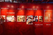 中国电影博物馆12