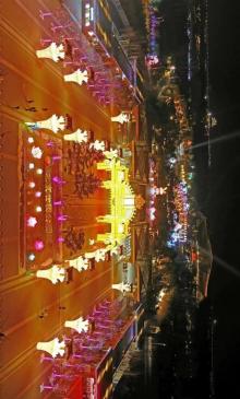 北京世园公园1