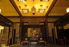 纪晓岚故居27