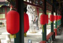 纪晓岚故居30