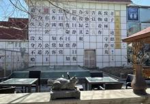 观复博物馆10