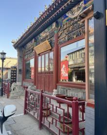 老北京胡同游3