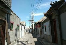 老北京胡同游7