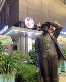 中粮祥云小镇7
