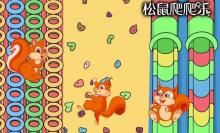 北京欢乐水魔方1