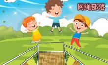 北京欢乐水魔方3