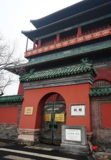 鼓楼16
