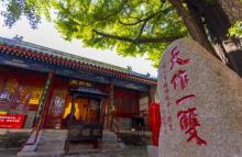 红螺寺22