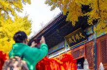 红螺寺17