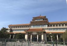 中国美术馆23