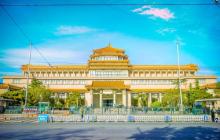 中国美术馆12