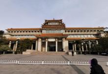 中国美术馆26
