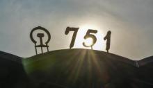 798艺术区29