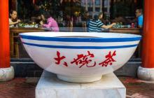 老舍茶馆14