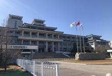 国家图书馆23