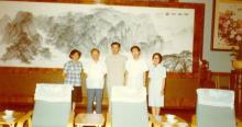 人民大会堂30