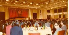 人民大会堂29