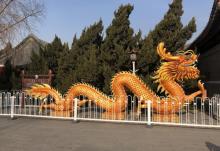 北京大观园23