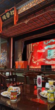 德云社剧场8
