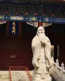 孔庙和国子监博物馆17