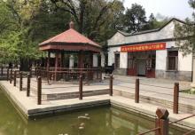香山公园29