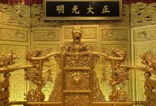 大栅栏28