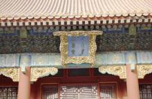 故宫珍宝馆10
