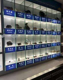 中国地质博物馆13