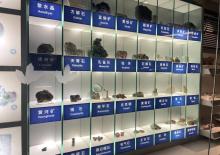 中国地质博物馆10