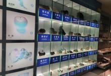 中国地质博物馆15