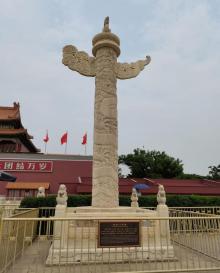 天安门城楼28