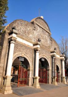 北京动物园7