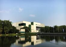 中国科学技术馆1