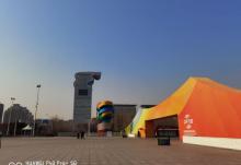 奥林匹克公园28