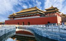 故宫博物院5