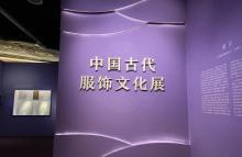 中国国家博物馆21