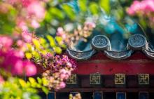 恭王府17