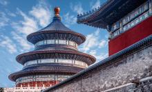 天坛26