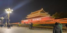 天安门广场24