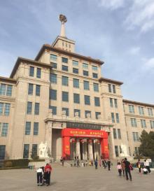 中国人民革命军事博物馆26