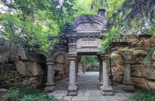 腊山河公园4