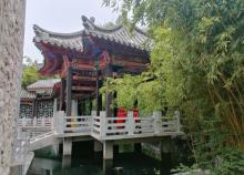 古温泉1