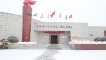 全国第一个农村党支部纪念馆4