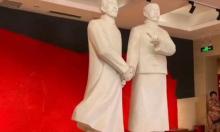 全国第一个农村党支部纪念馆3