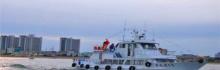 梦之湾海上观光渔政码头5