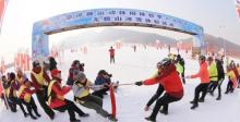 无极山滑雪场5