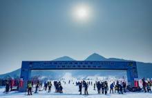 无极山滑雪场4