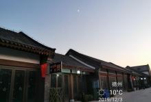古运河风景区4