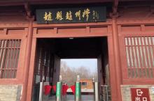 赵州桥景区古桥展览馆19