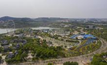 园博园欢乐世界游乐场3